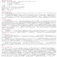 [M]教育督导学:一种发展性视角 第10版-9787576006872