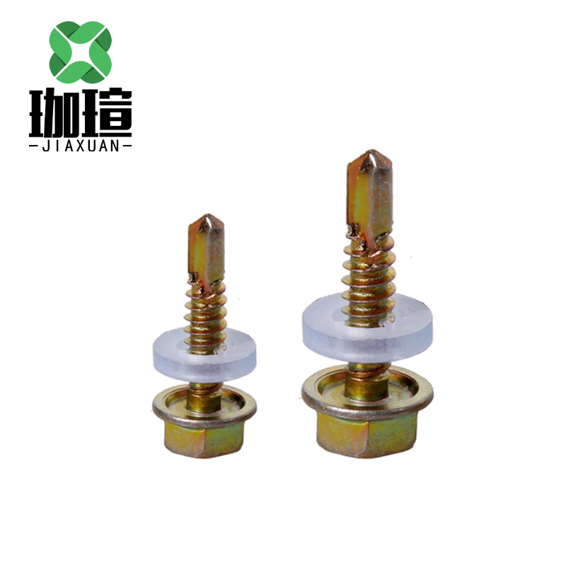 珈瑄 燕尾钉 彩锌外六角自攻螺丝钉子垫片螺钉燕尾螺丝 5.5*19mm 个
