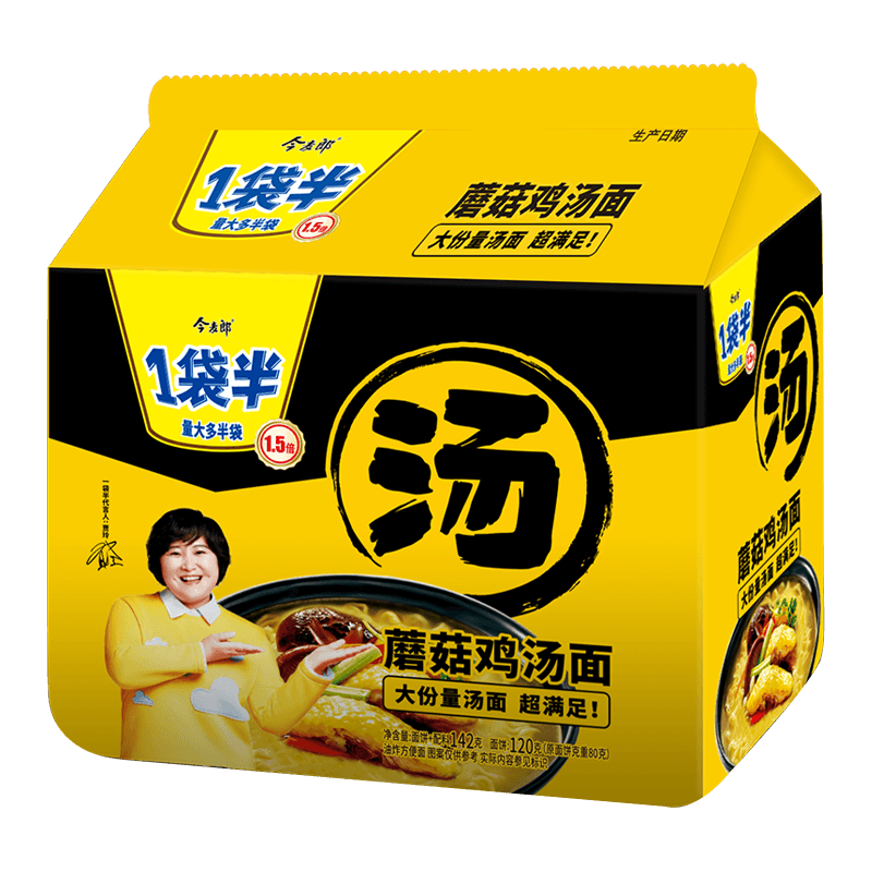 今麦郎 1袋半大汤面蘑菇鸡汤5连包142g*5