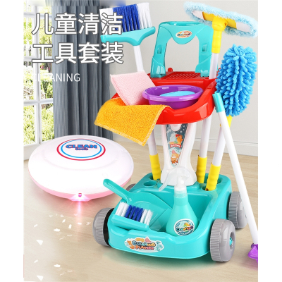 儿童扫地玩具扫把簸箕组合套装古达仿真过家家打扫清洁吸尘器宝宝女孩