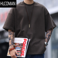 HLCOMAN 305G棕黑色短袖T恤男女宽松落肩袖圆领纯色大码打底衫夏