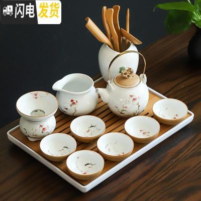 三维工匠手绘陶瓷茶具套装家用整套小型功夫茶具陶泥茶壶茶杯茶盘办公 款式12:12头荷韵提梁壶(碗杯)