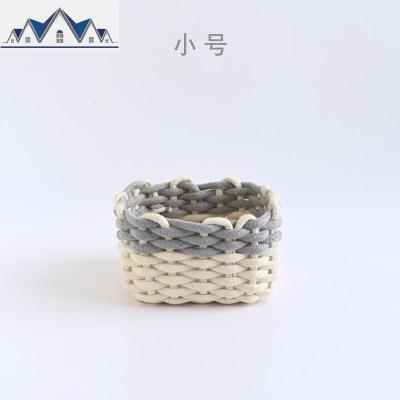 壹品美式收纳篮编织筐复古粗棉绳杂物篮筐化妆品桌面收纳盒整理筐 三维工匠