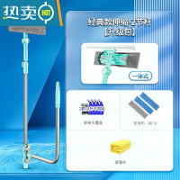 敬平擦玻璃器家用双面擦高层窗外窗户专用工具刮清洗洁玻璃器伸缩杆 一体式伸缩款蓝色-U型高楼擦[升级包]3块布★