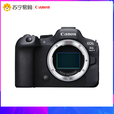 佳能(Canon)EOS R6 Mark II 新标准全画幅微单数码相机R6二代 单机身