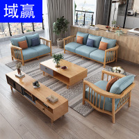 域赢橡胶木沙发新中式沙发布艺沙发原木风现代北欧客厅靠背沙发双人位