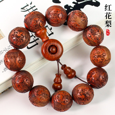 红花梨木手串20MM雕刻佛珠福禄寿文玩木串男女猫眼紫檀小叶红檀木送女朋友老婆情人节七夕生日礼物