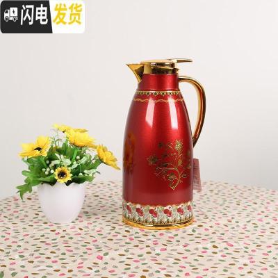 三维工匠保温壶家用不锈钢热水壶玻璃内胆热水瓶大容量暖壶经典咖啡壶 红色1.6