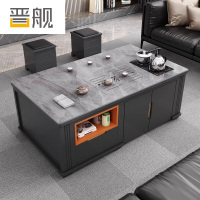 晋舰茶几客厅茶台烧水壶一体桌家用泡茶台办公室茶桌1.3米灰色