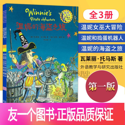 保科正之价格 保科正之最新报价 保科正之多少钱 苏宁易购