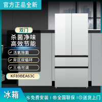 西门子 KF89BEA63C超薄59.9cm无界平嵌零嵌入双循环玻璃门504L