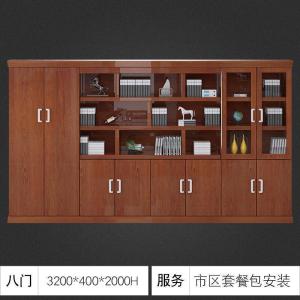 汐岩办公柜大班台配套文件柜 落地资料柜 书柜玻璃展示柜 3619