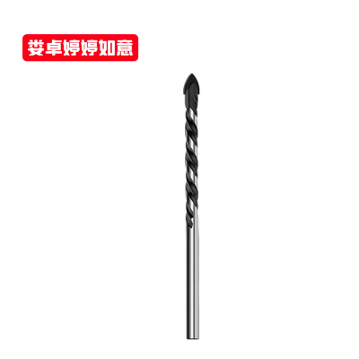 娄卓婷婷如意 麻花三角钻手电钻冲击打孔钻头 4mm 个