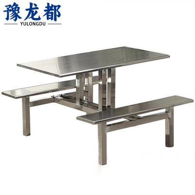 豫龙都连体餐桌六人张