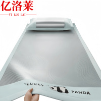 亿洛莱 冰丝席 90*190cm 套