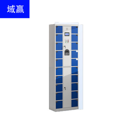 域赢智能手机柜存放柜商场超市工厂员工电子存包储物寄存柜指纹型20门