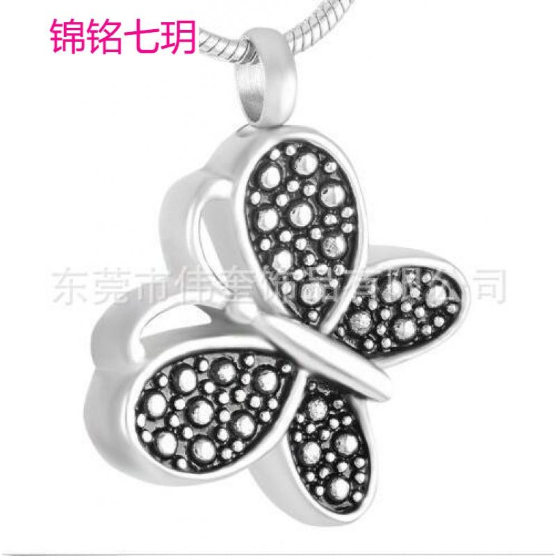 内空装宠物亲人狗狗骨灰吊坠不锈钢四叶草骨灰盒项链香水瓶挂件1