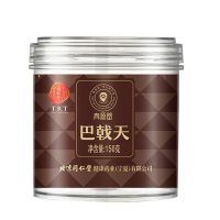 北京同仁堂青源堂巴戟天高品质干净原料自然清香巴戟天150克