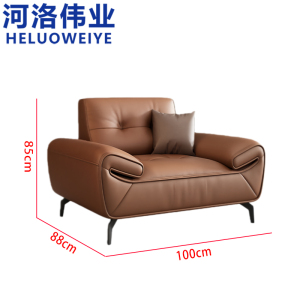 河洛伟业