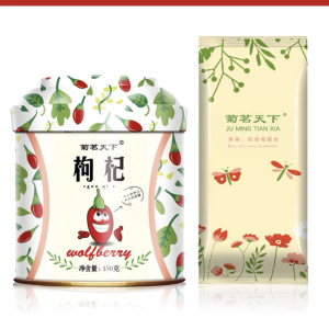 新货中大粒免洗枸杞 菊茗天下 150g精美铁罐