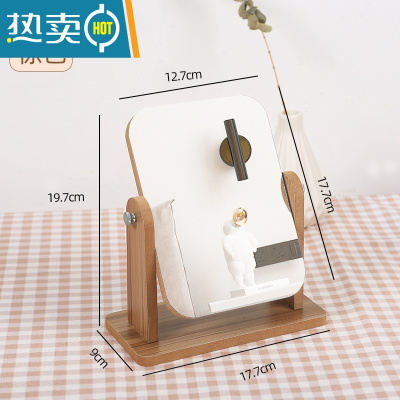 敬平化妆镜子桌面台式梳妆台复古木质家用卧室女生学生宿舍单面可旋转便携式用镜 小号旋转款[12.7*17.7cm]