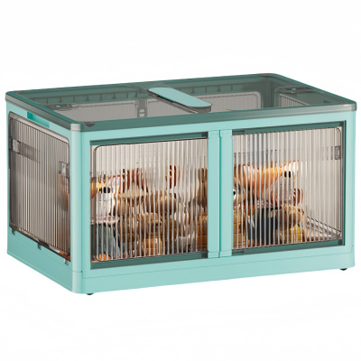 攸形可折叠收纳箱67*47*37cm个