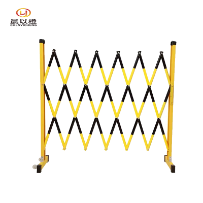 晨以橙 玻璃钢伸缩围栏 1.2m*2m 个