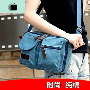 休闲帆布包女包包实用多层女式单肩斜跨包男女士布包小背包斜挎包NEW LAKE女士单肩包
