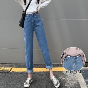 牛仔裤女裤子春秋季2026年新款高腰显瘦萝卜小个子复古老爹哈伦裤