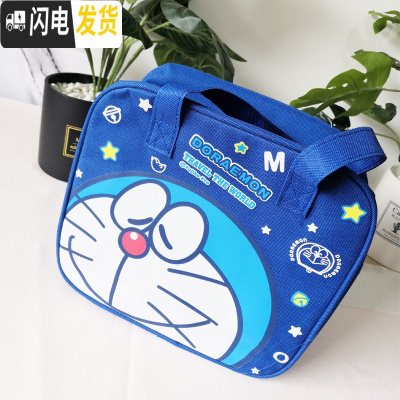 三维工匠韩版卡通学生分隔饭盒组合带盖餐盘防烫保温304不锈钢儿童水果盒 蓝色饭盒包