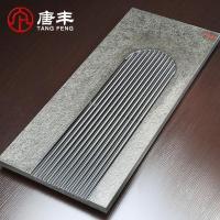 家柏饰(CORATED)乌金石茶盘石材石头茶台茶海茶具套装家用整块黑金石简约z