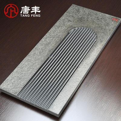 家柏饰(CORATED)乌金石茶盘石材石头茶台茶海茶具套装家用整块黑金石简约z