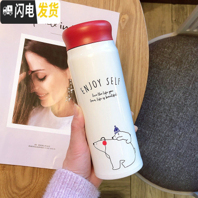 三维工匠卡通文艺保温杯ins原宿风男女学生情侣可爱简约茶隔不锈钢水杯子 红盖/背着熊/500