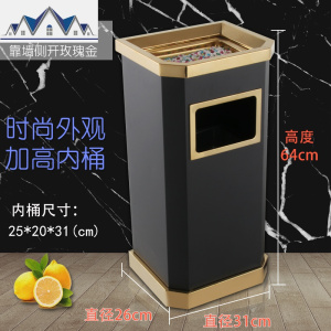 不锈钢大堂立式商场靠墙黑条电梯口酒店带烟灰缸垃圾桶户外果皮箱 三维工匠
