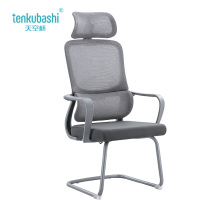 天空桥 办公椅 YZ10-50*49*120cm 把