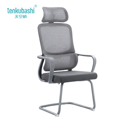 天空桥 办公椅 YZ10-50*49*120cm 把
