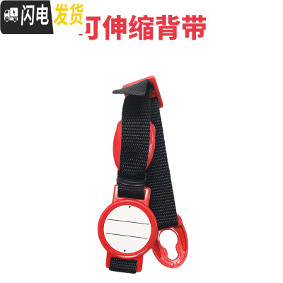 三维工匠配件 儿童保温杯ZS45/ ZT45/MB60儿童保温杯原装配件 吸管盖 ZT45红色背带