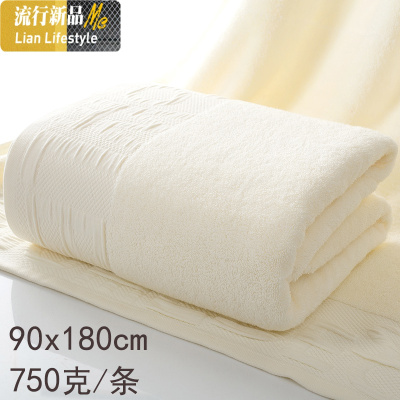 大浴巾棉超大号加大180x90家用加厚棉ins风男女吸水特大款 三维工匠