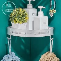 免打孔卫生间三角置物架浴室墙角转角架浴室太空铝洗手间收纳架 三维工匠 太空银19074-3层储物架