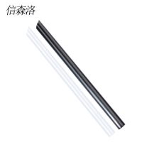 信森洛 大吸管 11*210mm*1000支 1包
