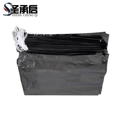 圣承启 抽绳垃圾袋小号加厚个