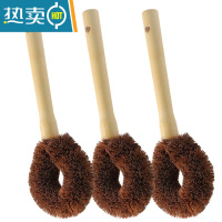 敬平5个装椰棕锅刷洗锅洗碗厨房用刷子长柄清洁刷木柄刷锅器 3个装