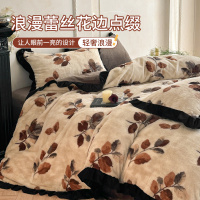 法式赫本花边兔兔绒牛奶绒床上四件套高级主卧室双面绒被套床单冬