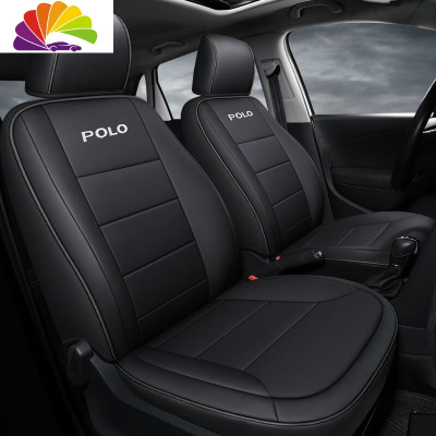 大众polo女士座套
