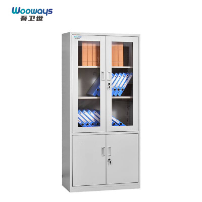 吾卫世 文件柜 五层大器 个