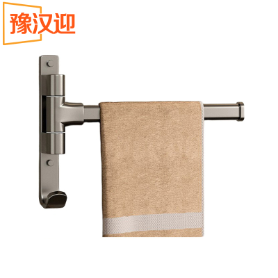 豫汉迎毛巾架多杆