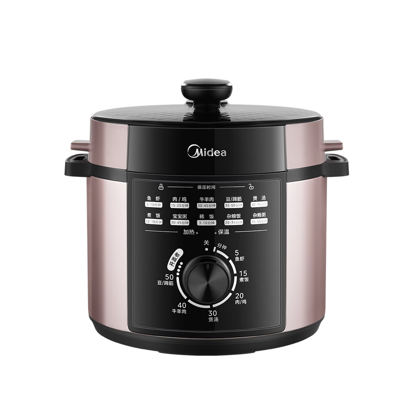 美的(Midea)电压力锅 5L 简易操作 旋钮 一锅双胆 1000W 商超同款MY-E501 YLE501