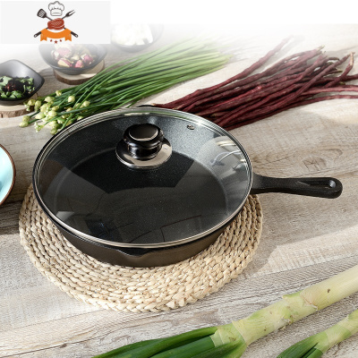 敬平铸铁小平底锅迷你煎蛋锅无油烟生铁物理不粘锅烙饼锅小炒锅电磁炉