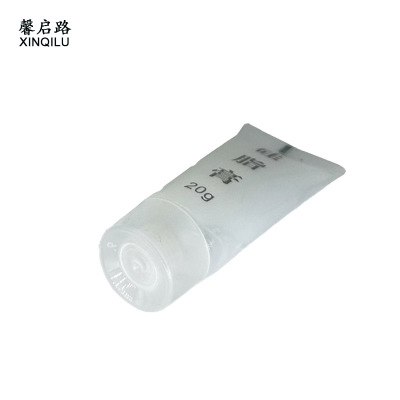 馨启路 润滑硅脂膏 20g 支