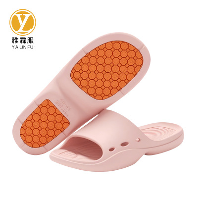 雅霖服 拖鞋 YLF-TX2657 双